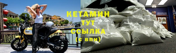 соль ск Верхнеуральск